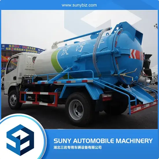 Xe bồn hút chất thải chân không: 4 đơn vị đa dạng về dung tích hình ảnh 1-description