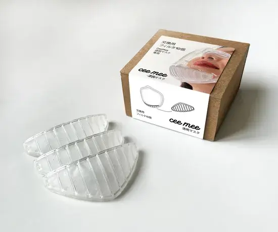Khẩu trang tái sử dụng cho bán buôn với bộ lọc nhựa tùy chỉnh hình ảnh 1-description