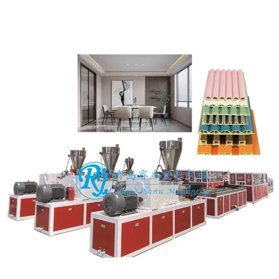 Thiết bị sản xuất panel rãnh, grating và tấm tường lõm lồi chất lượng cao hình ảnh 1-description