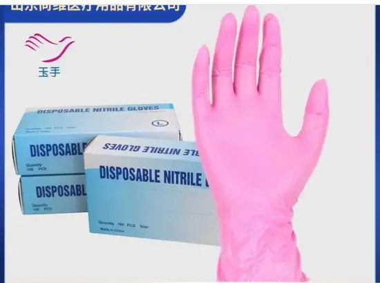 Găng tay nitrile tổng hợp không có bột, có sẵn trong màu đen, xanh hoặc hồng hình ảnh 1-description