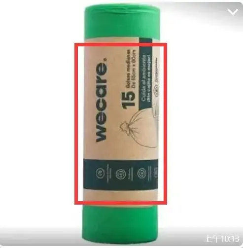 Máy làm túi ni lông hình ngôi sao với tính năng nhãn tự động hình ảnh 1-description