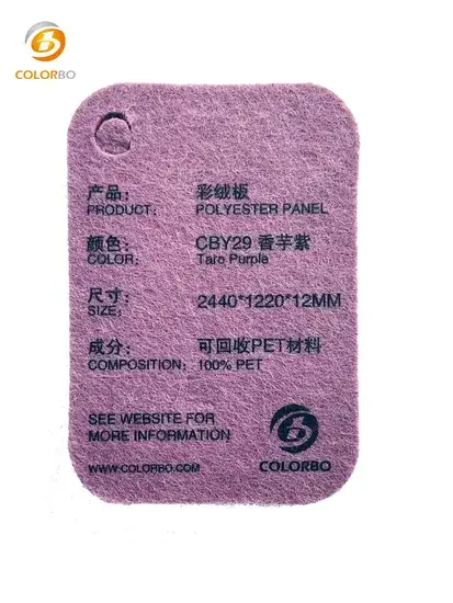 Vật liệu trang trí cách âm từ sợi polyester PET chống cháy hiệu quả hình ảnh 1-description