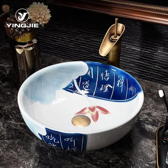 Bồn rửa mặt nghệ thuật bằng sứ trắng Jingdezhen, bồn tắm trang trí độc đáo hình ảnh 1-description
