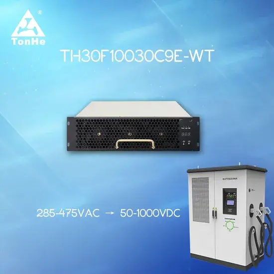 Thiết bị sạc nhanh EV Tonhe Taihang 30kw - Mô-đun nguồn cho mô-đun chỉnh lưu hình ảnh 1-description
