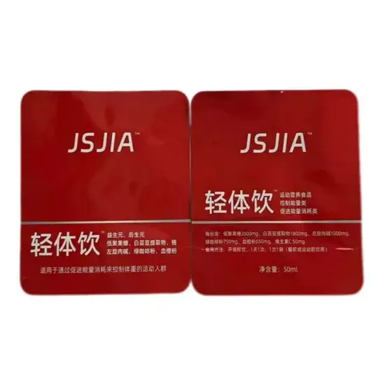 Túi đứng nhựa chất lượng cao, thiết kế tùy chỉnh với khóa kéo phù hợp cho đóng gói thực phẩm hình ảnh 1-description