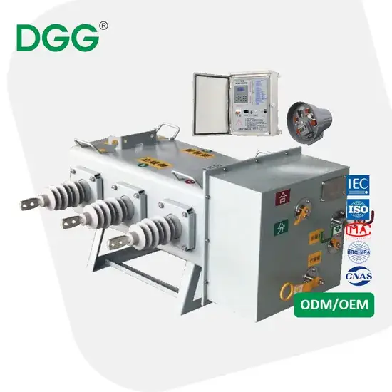 Công tắc ngắt mạch chân không cột cao áp ngoài trời Dgg Sf6 (hợp nhất sơ cấp và thứ cấp) Vcb - Lựa chọn thông minh hình ảnh 1-description