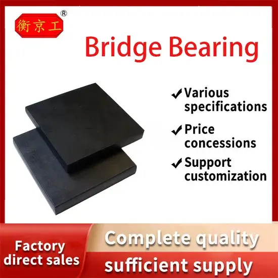 Bệ đỡ cầu lớp cao su tự nhiên và neoprene dán - Sản phẩm chất lượng hình ảnh 1-description