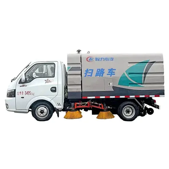Xe quét đường 7m& Sup3; - Sản phẩm hiệu quả cho việc vệ sinh đường cao tốc hình ảnh 1-description