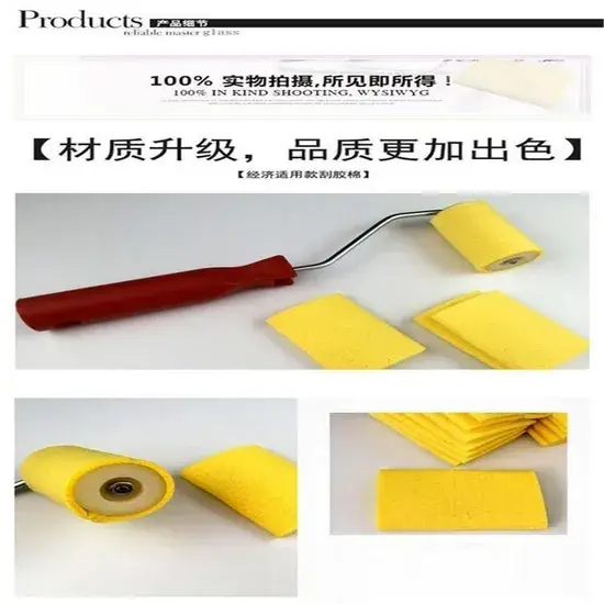 Squeegee Cotton mới 108mm*5mm - Công cụ cao su chất lượng hình ảnh 1-description