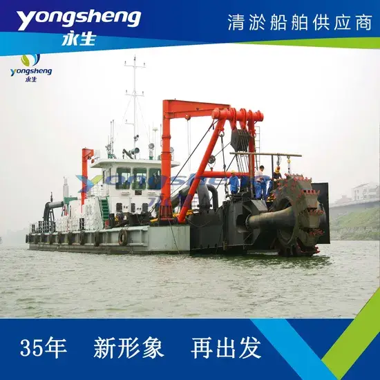 Máy xúc bùn bánh xe tiết kiệm năng lượng và máy xúc thủy lực với ưu đãi hấp dẫn hình ảnh 1-description