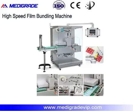 Máy đóng gói phim tự động hiện đại và tiện lợi hình ảnh 1-description