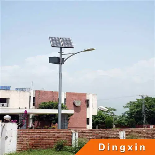 Tiêu đề mới: Đèn Đường LED Năng Lượng Mặt Trời - Bảo Hành 5 Năm, Công Suất 80W Áp Dụng hình ảnh 1-description