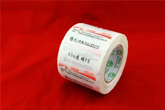 Giấy cuộn bọc PE - Sản phẩm lý tưởng cho việc đóng gói hàng hóa hình ảnh 1-description