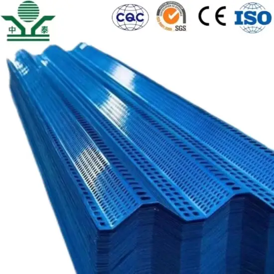 Thương hiệu Zhongtai - Lựa chọn đa dạng lưới chắn gió bụi bảo vệ mỏ than hình ảnh 1-description