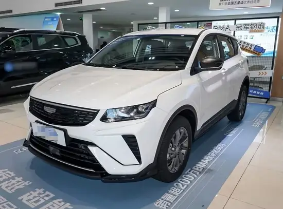 Đánh giá chi tiết Geely Binyue 1.5L Phiên bản Sang trọng 2025: Đáng giá hay không? hình ảnh 1-description