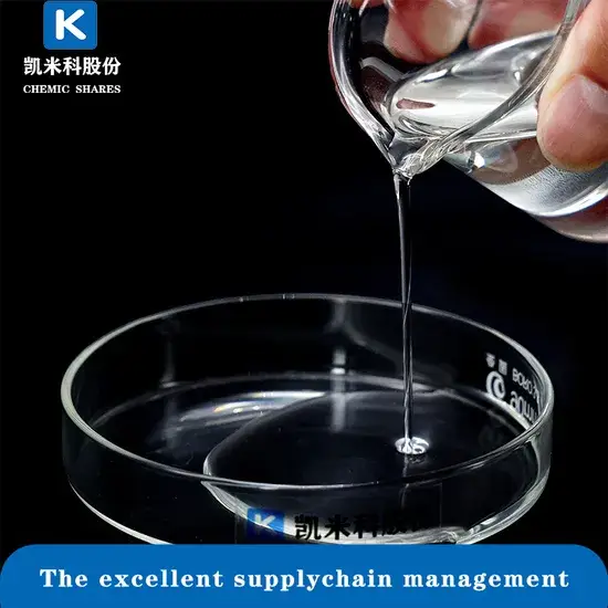 Dipropylene Glycol (DPG) - Số CAS 110-98-5 và ứng dụng trong sản phẩm mỹ phẩm hình ảnh 1-description