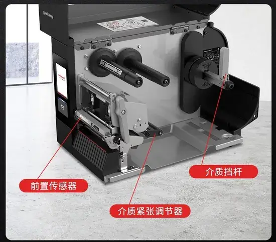Máy in mã vạch công nghiệp Barway với công nghệ cảm biến kép hình ảnh 1-description