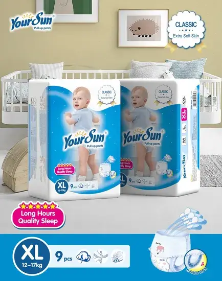 Tã trẻ em cao cấp từ nhà máy tùy chỉnh Trung Quốc - Mẫu miễn phí, chất liệu vải không dệt hình ảnh 1-description
