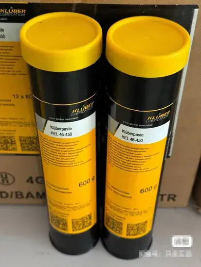 Ứng dụng đa năng của mỡ lithium trong ngành cơ khí và công nghiệp hình ảnh 1-description