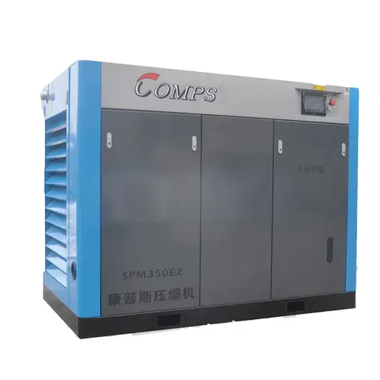 Máy nén khí vít inverter nam châm vĩnh cửu 160kw - sản phẩm chất lượng hàng đầu hình ảnh 1-description