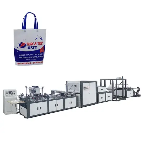 Máy sản xuất túi hộp vải không dệt chất lượng cao hình ảnh 1-description