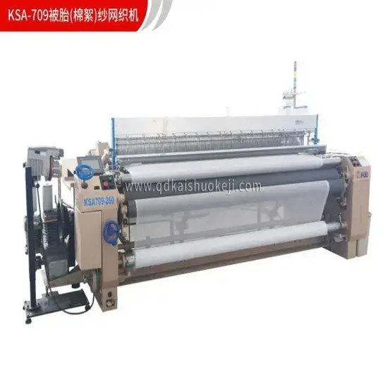 Máy dệt vải Kaishuo Air Jet Loom Ksa-709: Thiết bị cấp liệu điện tử, tốc độ cao để sản xuất vải bông hình ảnh 1-description