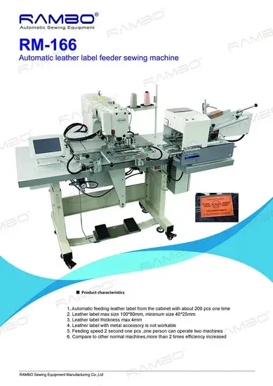 Máy may tự động chuyên dùng để cấp nhãn cho sản phẩm da hình ảnh 1-description