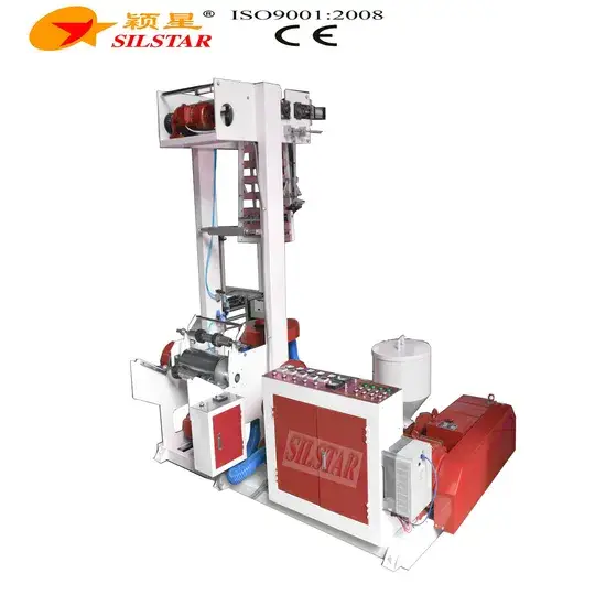 Thiết bị nhỏ gọn thổi phim nhựa: Giải pháp tiện lợi cho sản xuất hình ảnh 1-description