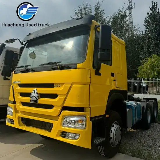 Xe kéo Huacheng HOWO vượt qua mọi địa hình một cách dễ dàng, thể hiện sức mạnh phi thường của mình hình ảnh 1-description