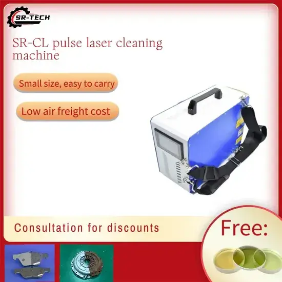 Máy làm sạch laser di động loại bỏ gỉ sợi thép không gỉ với hiệu suất cao từ 100W đến 2000W hình ảnh 1-description
