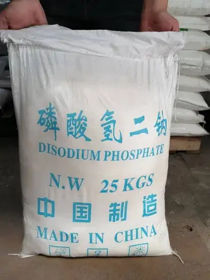 Nhà máy cung cấp DSP CAS 7558-79-4 Natri Đibasic phosphate 98% hình ảnh 1-description