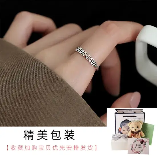 Đồ trang sức nhẫn nữ bạc sterling thiết kế theo phong cách cổ điển, không gian mua sắm tại Trung Quốc hình ảnh 1-description