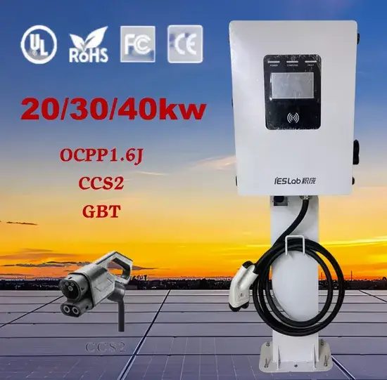Sạc nhanh DC cho xe điện, màn hình LCD, phù hợp với mục đích thương mại và gia đình, sạc xe điện gắn tường, chứng nhận CE hình ảnh 1-description