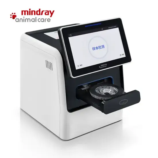 Máy phân tích sinh hóa tự động Mindray VetXpert C5 - Giải pháp hoàn hảo cho hệ thống phân tích máu thú y hình ảnh 1-description