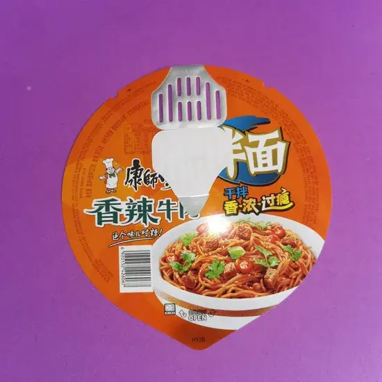 Đơn vị sản xuất nắp bằng giấy nhôm chất lượng cao hình ảnh 1-description