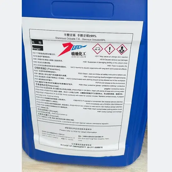 Chất phụ gia polyurethane chất xúc tác T-9 Stannous Octoate CAS 301-10-0 với chất lượng đáng tin cậy hình ảnh 1-description