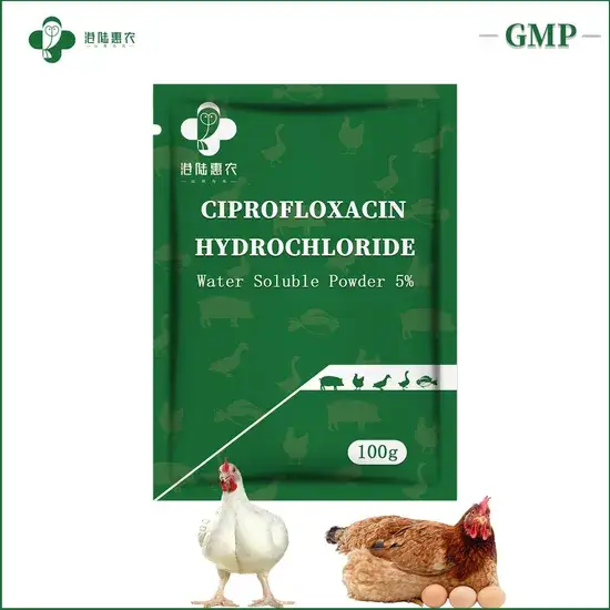 Nguyên liệu hóa chất dược phẩm OEM Ciprofloxacin Hydrochloride dành cho thú y và gia cầm hình ảnh 1-description