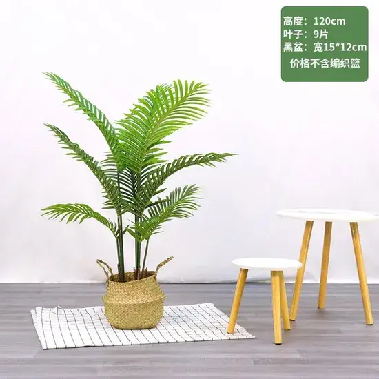 Chậu cây giả cọ Areca trang trí nhanh gọn chất lượng cao dành cho khách sạn nhà hàng hình ảnh 1-description