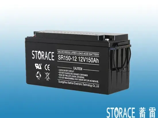 Ắc quy 12V150ah: Bảo trì miễn phí, sản phẩm có tuổi thọ lâu dài hình ảnh 1-description