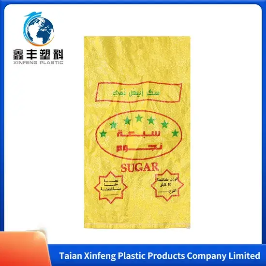 Bao Woven PP chất lượng cao, phù hợp với đóng gói gạo 25kg và 50kg hình ảnh 1-description