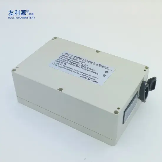 Bộ pin sạc lại Lithium Ion 26650 14.8V 35ah 4s10p - Giải pháp năng lượng cho đèn đường năng lượng mặt trời/LED hình ảnh 1-description