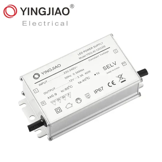 Đèn LED Yscl40 40W chế độ dòng điện không ổn định vỏ nhôm - Sản phẩm xuất xứ Trung Quốc hình ảnh 1-description