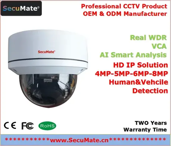 Camera Dome Kim Loại Secumate 12MP 4K 8MP 5MP 4MP Chống Vandal WDR Thông Minh Ai CCTV IP Poe Mạng An Ninh Nhà Cung Cấp OEM Phát Hiện Con Người và Phương Tiện hình ảnh 1-description