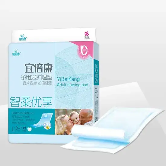Tấm lót không dệt thấm hút, dùng một lần cho người không kiểm soát tiểu tiện và sau phẫu thuật tại bệnh viện hình ảnh 1-description