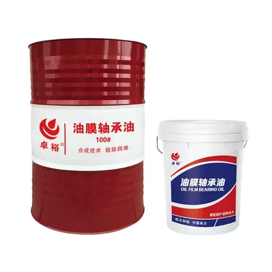 Vòng bi tốc độ cao: Dầu bôi trơn chất lượng cao cho các thiết bị cơ khí hình ảnh 1-description